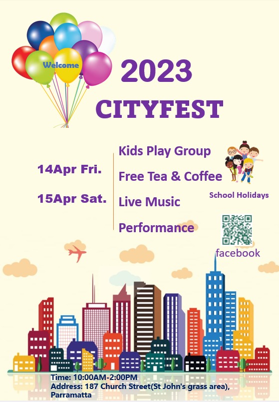 CityFest 2023 - English Poster.jpg